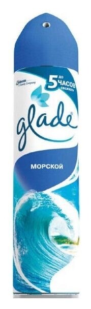 Освежитель воздуха Морской Glade