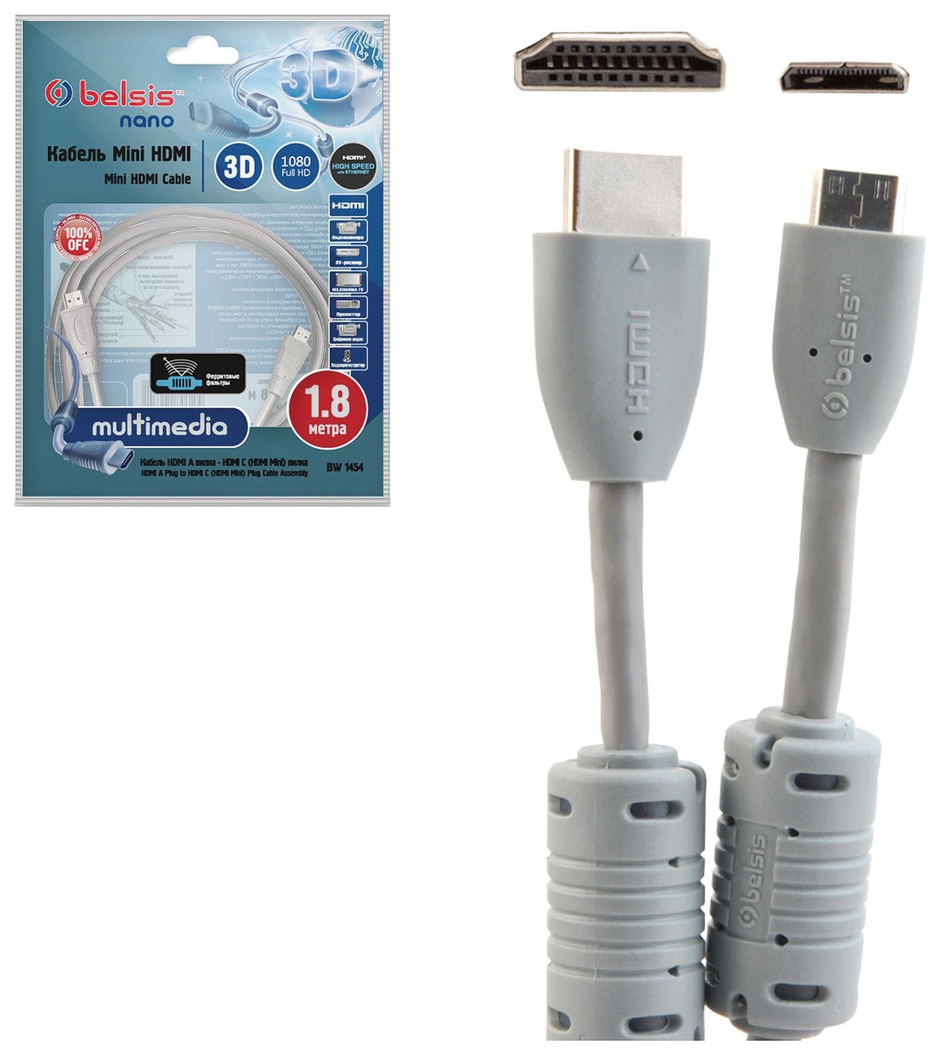 

Кабель HDMI-mini HDMI, 1,8 м, BELSIS, M-M, для передачи цифрового аудио-видео