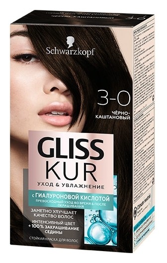 Тон 3-0 Чёрно-каштановый  Gliss Kur