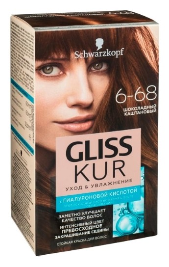 Тон 6-68 Шоколадный каштановый  Gliss Kur
