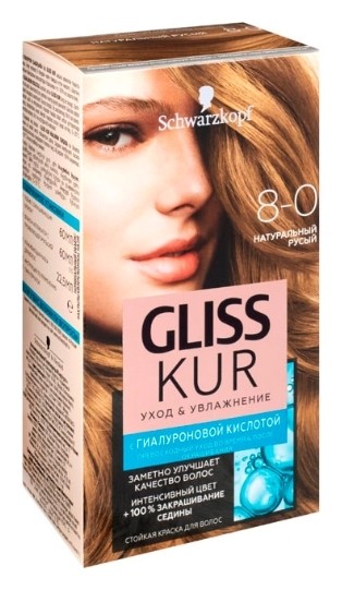 Тон 8-0 Натуральный русый  Gliss Kur