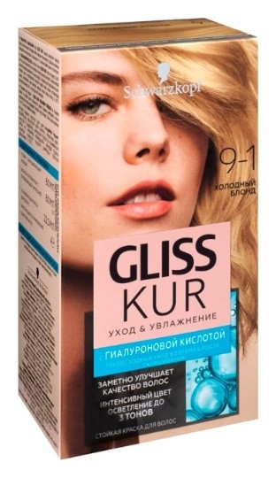 Тон 9-1 Холодный блонд  Gliss Kur