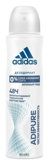 Дезодорант - антиперспирант спрей женский Adipure 48ч Adidas