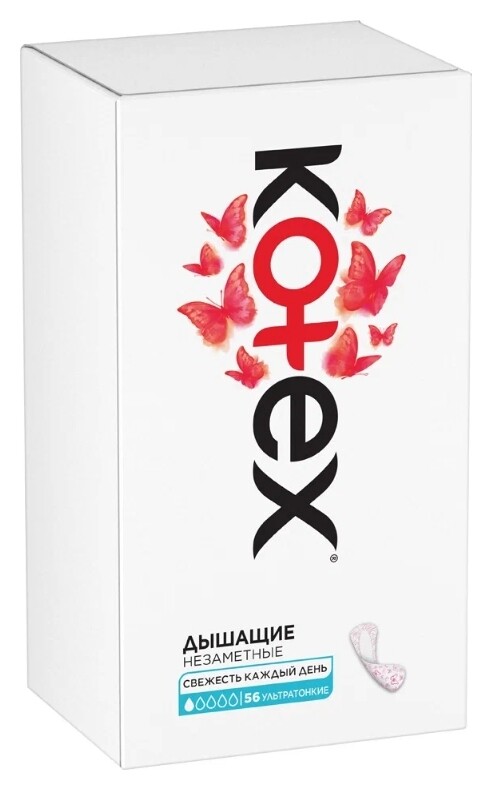 56 шт  Kotex