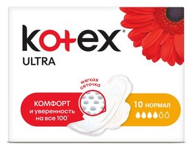 Прокладки гигиенические Ultra Нормал Kotex