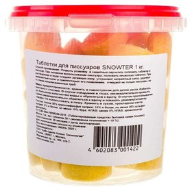 Таблетки для писсуаров дезодорирующие Snowter