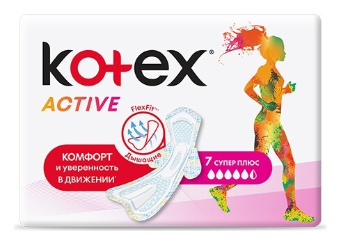 Прокладки Ultra Activ Super Kotex