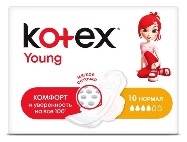 10 шт  Kotex