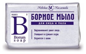 Мыло туалетное Борное Невская косметика
