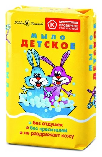 1 штука