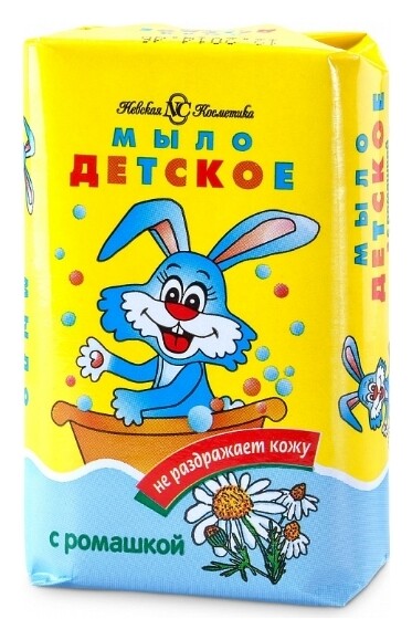 Мыло туалетное Детское с ромашкой отзывы