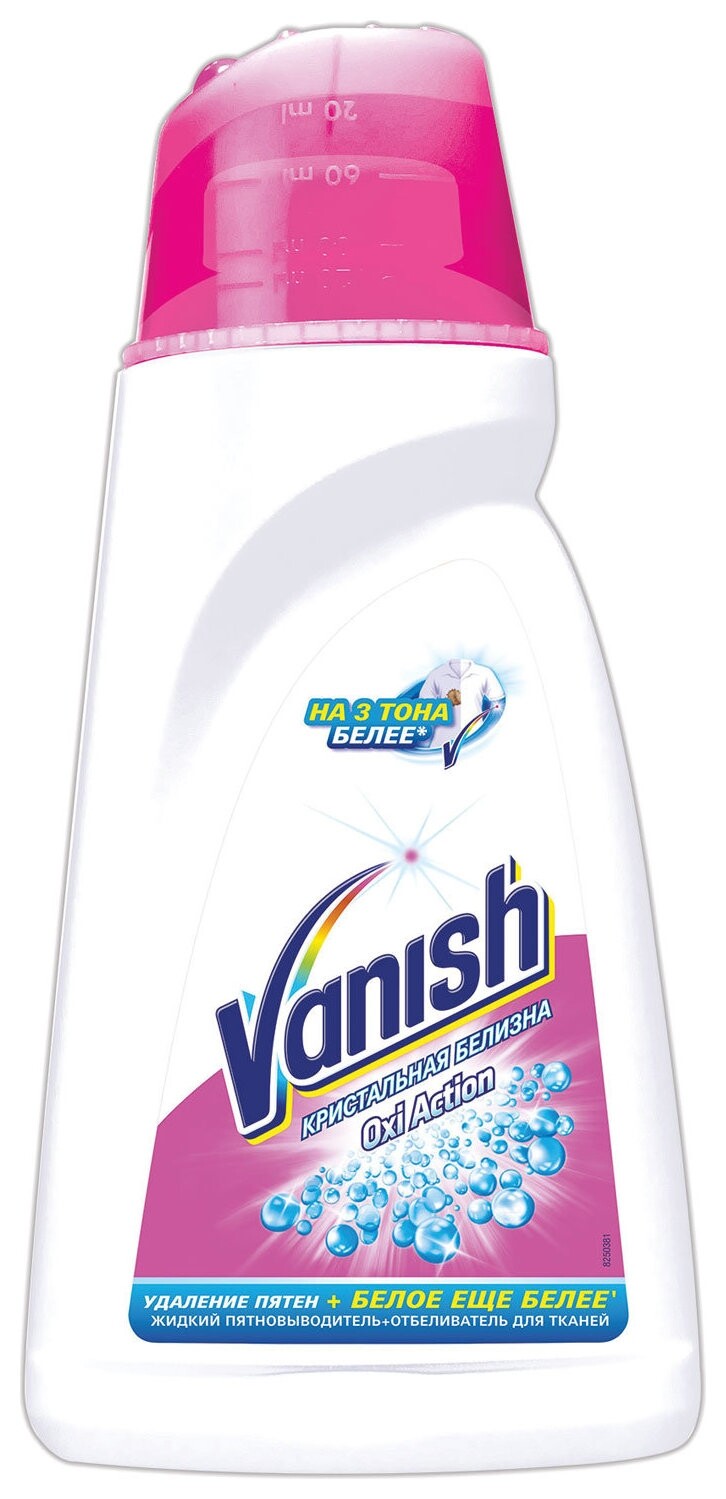 1000мл  Vanish