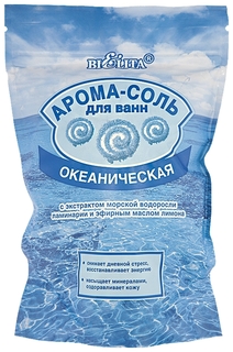 Арома-соль для ванн с экстрактом морской водоросли ламинарии и эфирным маслом лимона Океаническая Белита - Витэкс
