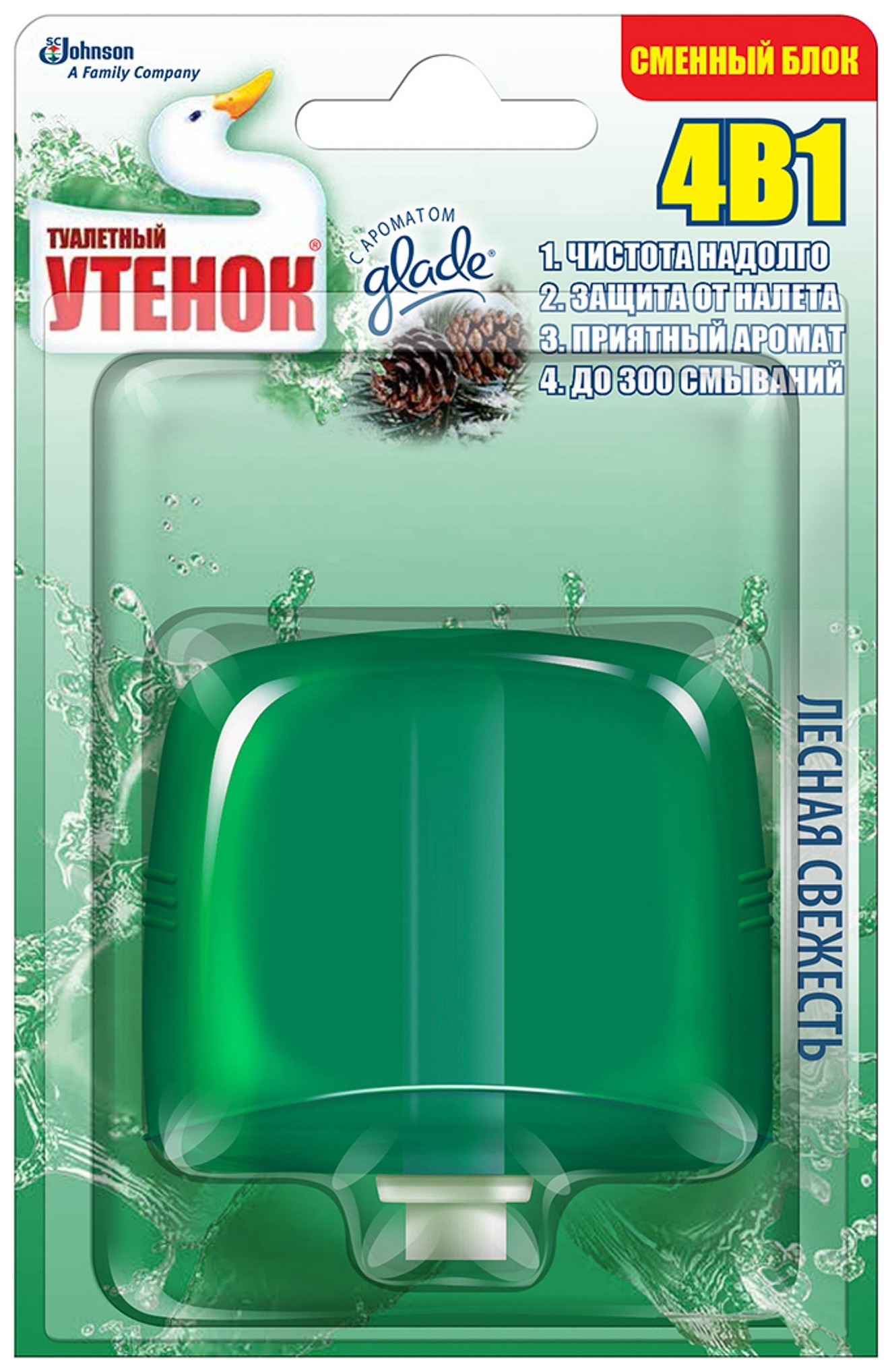 Лесная свежесть  Туалетный Утёнок