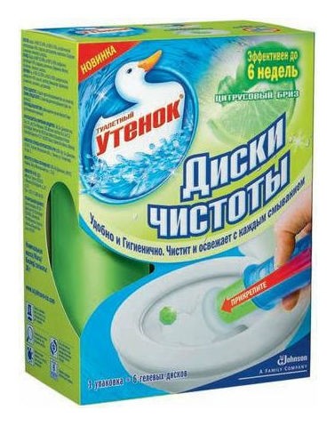 Цитрусовый бриз  Туалетный Утёнок