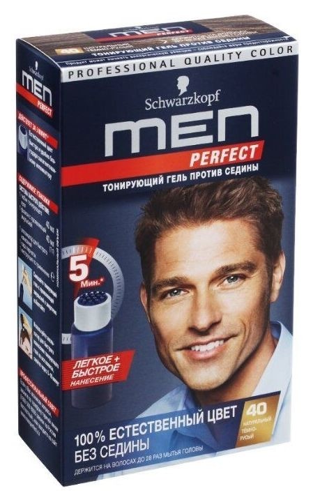 Тон 40 Натуральный темно-русый  Schwarzkopf Professional