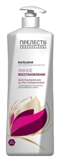 400 мл  Прелесть