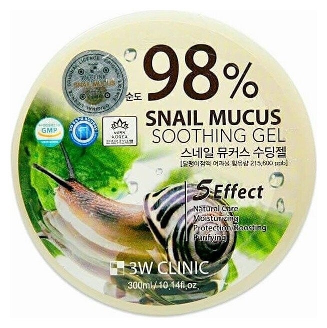 Гель для тела универсальный с экстрактом слизи улитки Snail Mucus Soothing Gel 98%  3W CLINIC