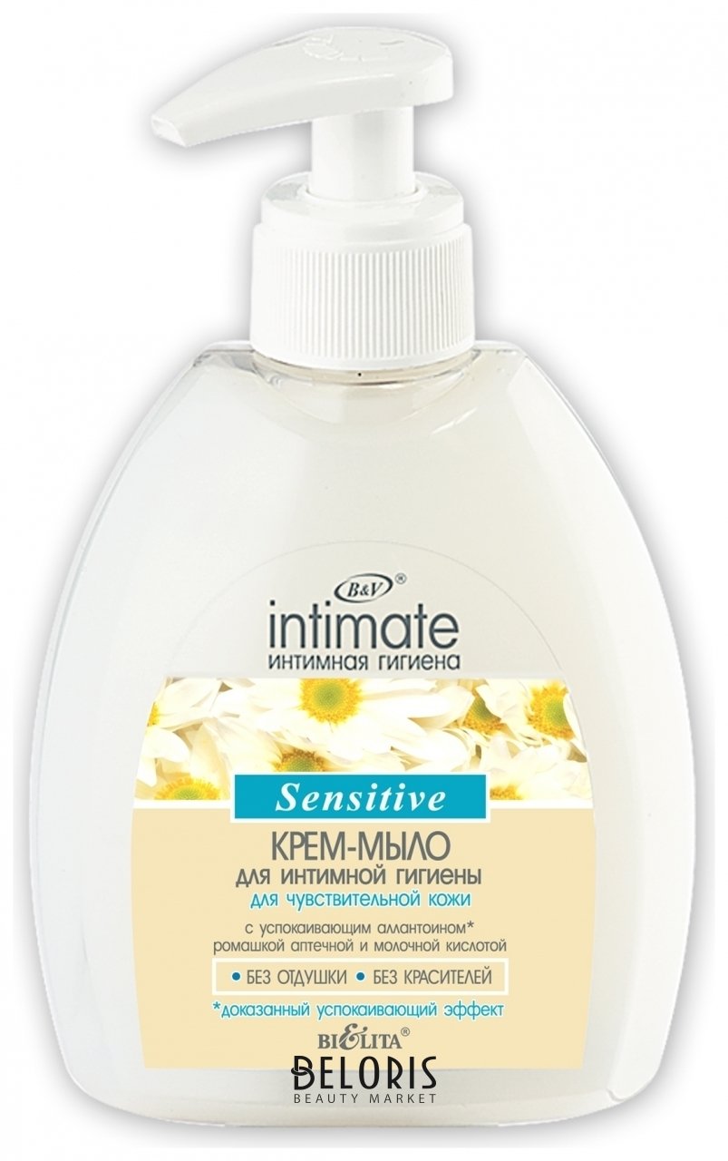 Крем-мыло для интимной гигиены для чувствительной кожи Белита - Витекс Intimate