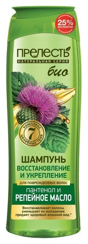 500 мл  Прелесть