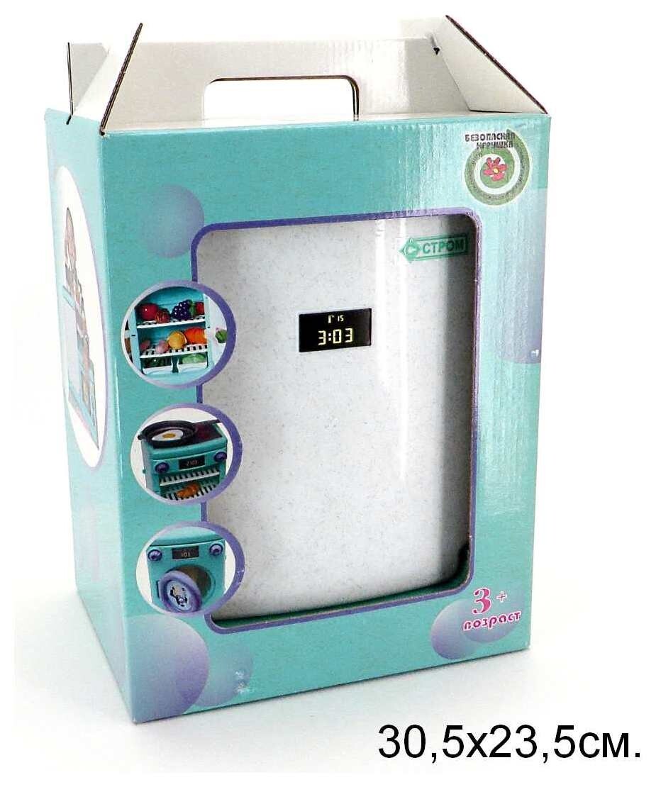 Игрушка Холодильник  Стром