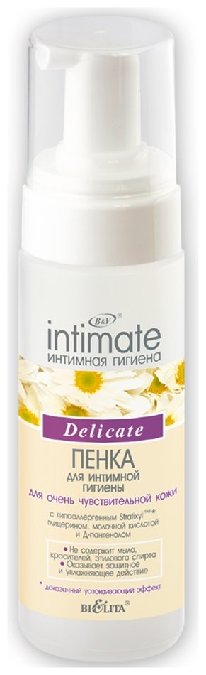 Отзыв на Пенка для интимной гигиены для очень чувствительной кожи