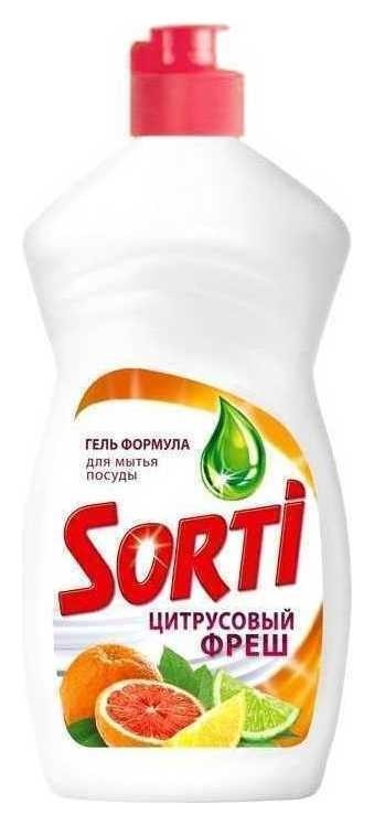 Средство для мытья посуды Цитрусовый фреш Sorti