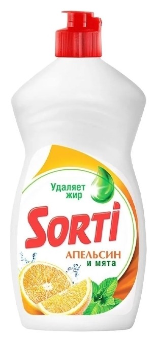 450 мл  Sorti