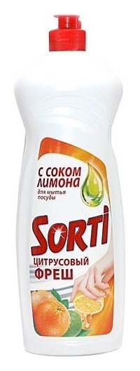 900 мл  Sorti