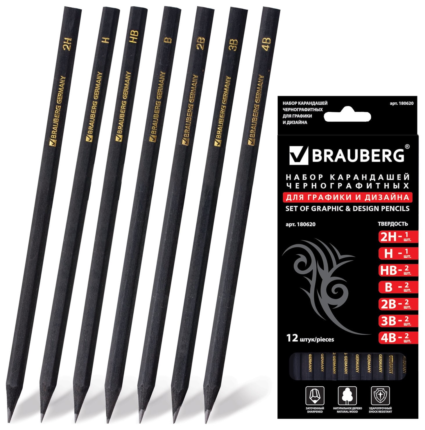 

Набор карандашей чернографитных для графики и дизайна Black Jack