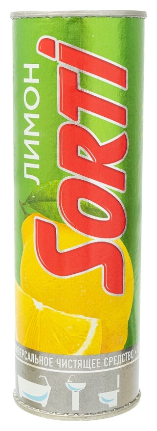Чистящее средство с антибактериальным эффектом Лимон Sorti
