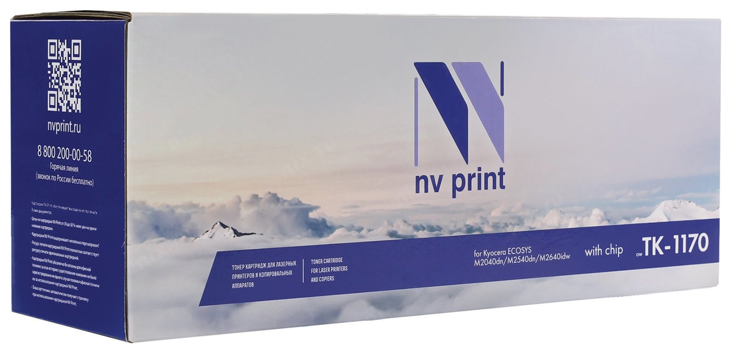 

Картридж лазерный Nv Print (Nv-tk-1170) для Kyocera Ecosys M2040dn/m2540dn/m2640idw, ресурс 7200 стр., Черный