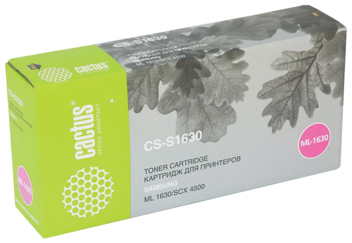 

Картридж лазерный Cactus (Cs-s1630) для Samsung Ml-1630/scx-4500, ресурс 2000 стр., Черный