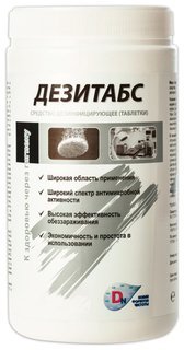 Средство дезинфицирующее ДЕЗИТАБС, таблетки 300 шт (1 кг) Дезитабс