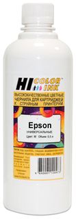 Чернила HI-COLOR для EPSON универсальные, пурпурные, 0,5 л, водные  Hi-black