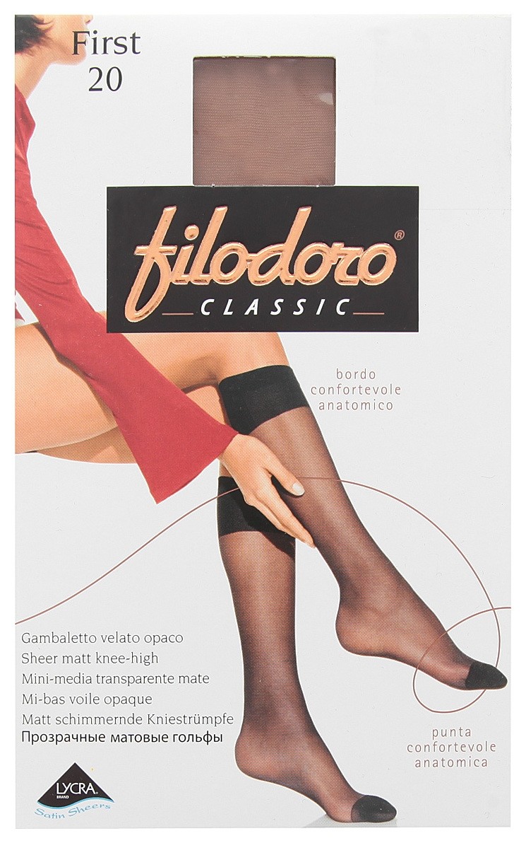 Гольфы женские First 20 Den  Filodoro