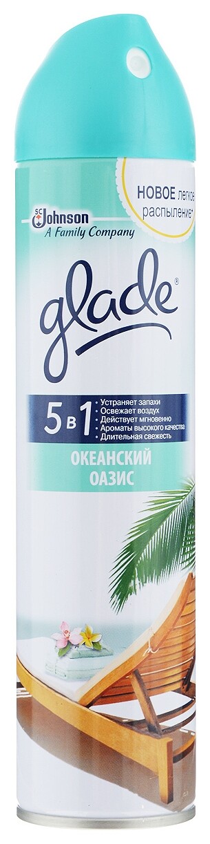 Освежитель воздуха Океанский оазис  Glade