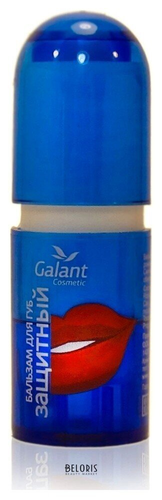 Бальзам для губ Защитный Galant Cosmetic Фруктовый микс