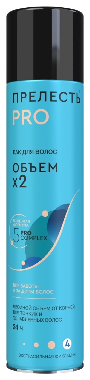 Лак для волос Объем Прелесть