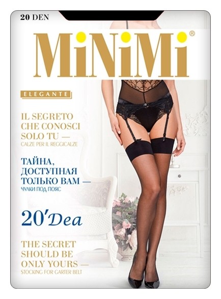 Чулки calze Dea 20 Den (под пояс)  MiNiMi