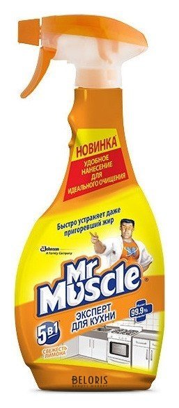 Чистящее и моющее средство для кухни Свежесть Лимона Mr. Muscle Эксперт