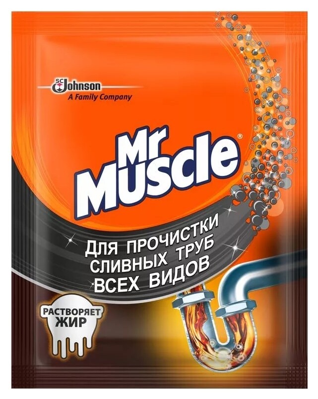 Средство для прочистки сливных тpуб всех видов  Mr. Muscle