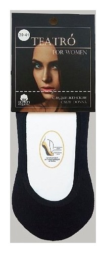 Подследники женские хлопковые  Teatro