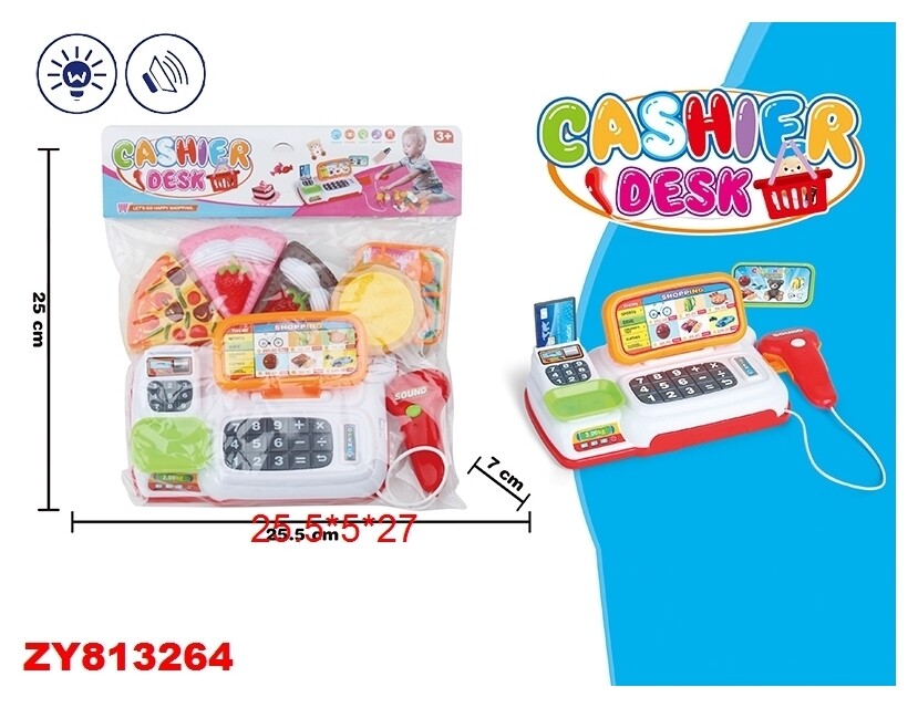 Кассовый аппарат с аксессуарами Магазин  Shantou Gepai