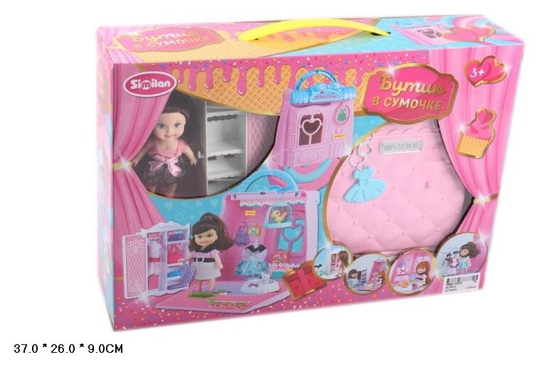 Набор "Бутик в сумочке с куклой и мебелью"  Similan