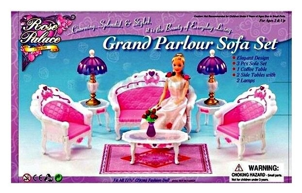 Набор мебели "Гостиная принцессы" Gloria