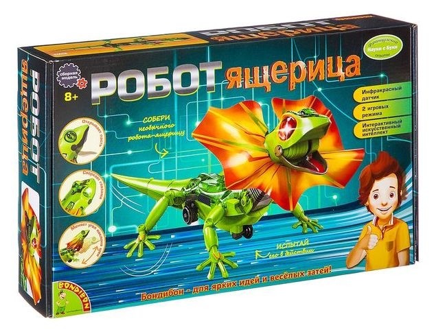 

Французские опыты Робот-ящерица