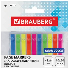 Закладки-выделители листов клейкие Brauberg, неоновые пластиковые, 48х6 мм, 10 цветов х 20 листов Brauberg