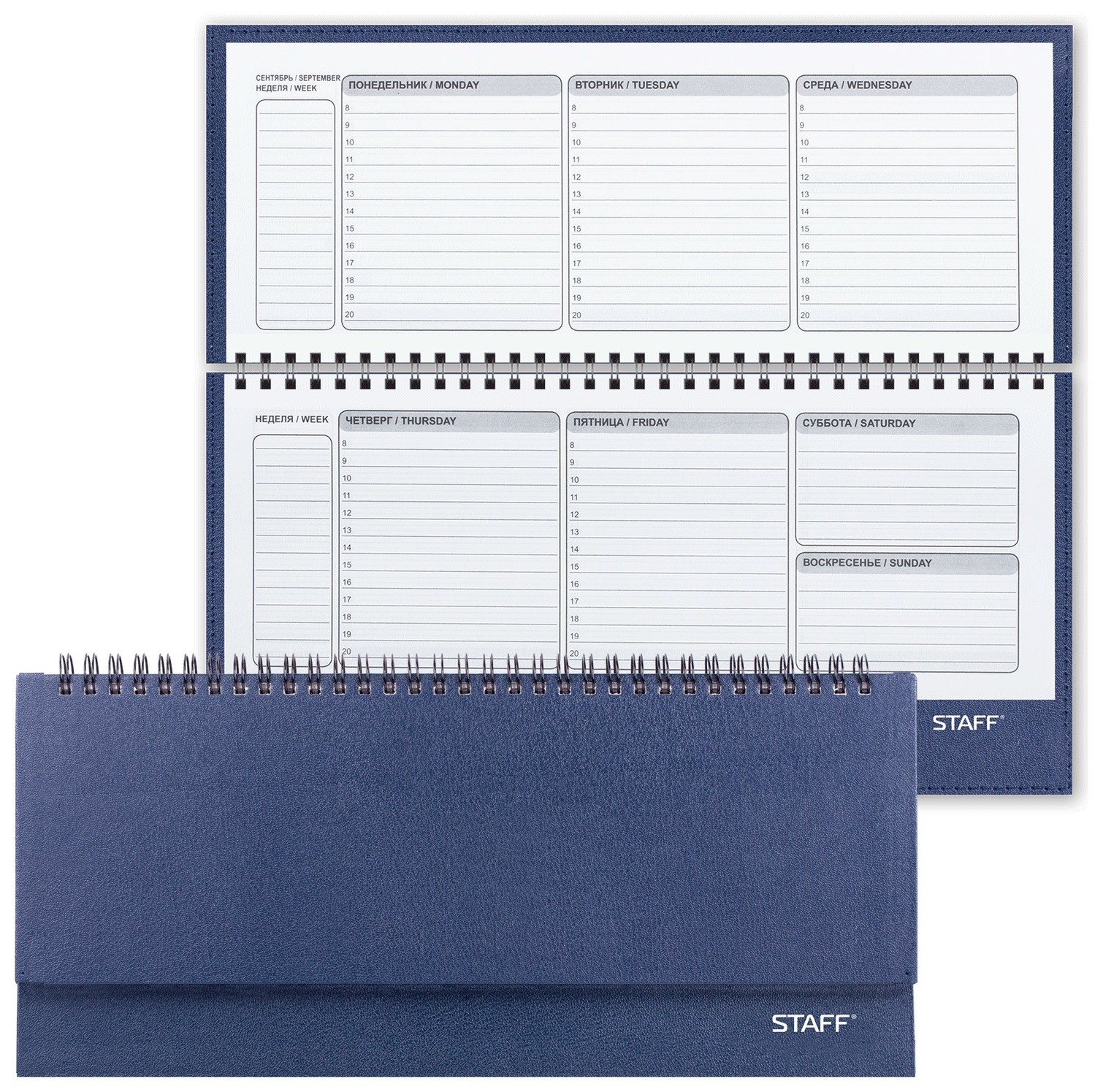 

Планинг настольный недатированный (285х112 мм) Staff, твердая обложка бумвинил, 64 л., темно-синий