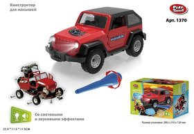 Конструктор Машина красный внедорожник Play Smart (Joy Toy)